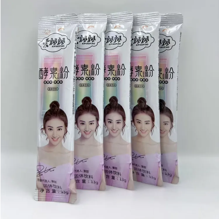 爱飘飘酵素果粉官网正品养森轻清益生菌养森益生菌果蔬0糖酵素粉