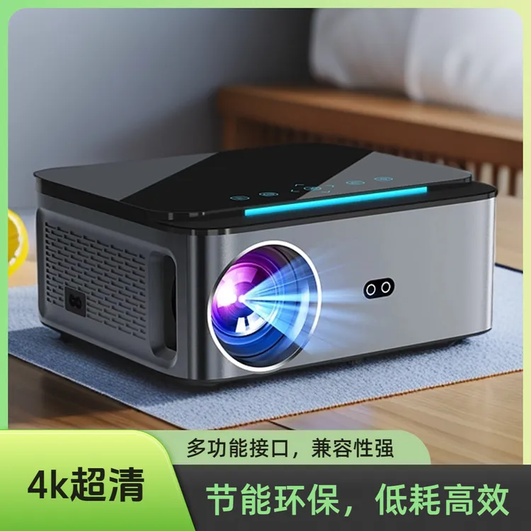 艾小映2025年64G海思芯片不需会员4K超白天艾小映商用安卓