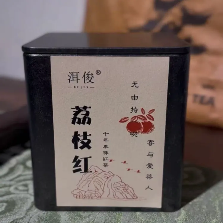 [荔枝红茶]2025年单株古树晒红红茶（50克）
