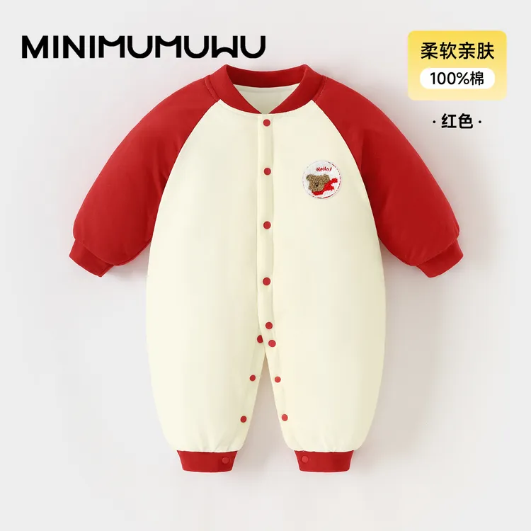 婴儿连体衣服秋冬季保暖纯棉新生儿外出哈衣宝宝爬服夹棉加厚冬装