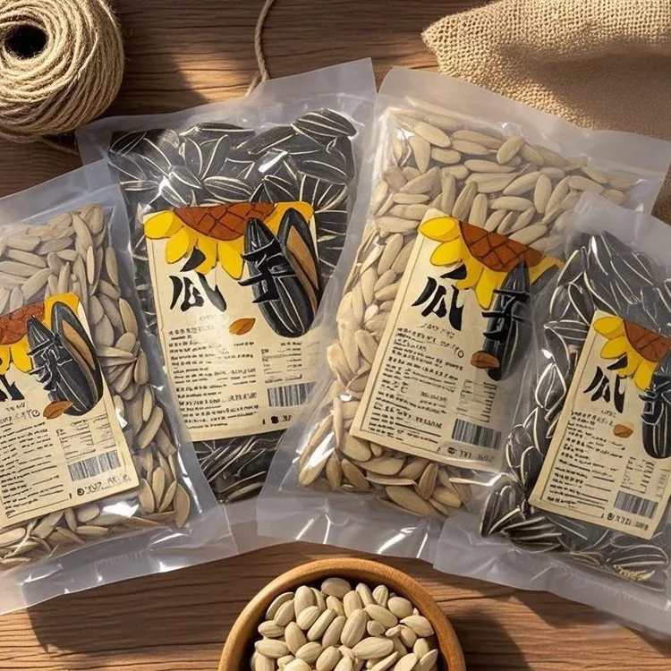 【瓜子】内蒙古瓜子原味五香葵花籽