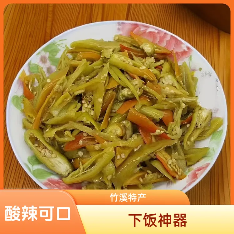 湖北十堰特产贺大姐竹溪风味碎酸辣子 一斤 两斤  四斤  五斤