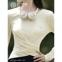 【柒量一裁】2081小个子杏色长袖T恤莱赛尔透气舒适收腰显瘦上衣女