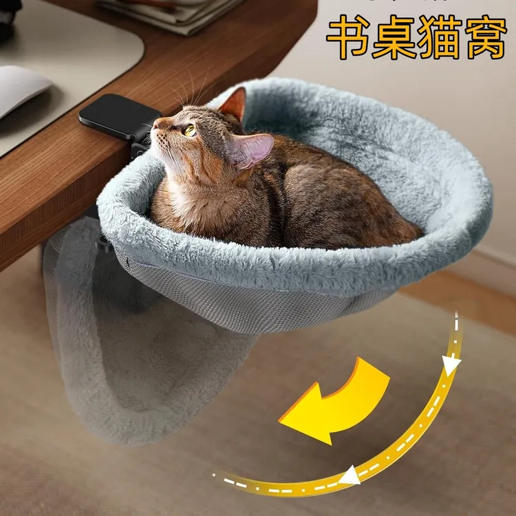 跨境书桌猫窝新款宠物猫窝可替代猫咪书桌可调节折叠小猫桌床猫窝