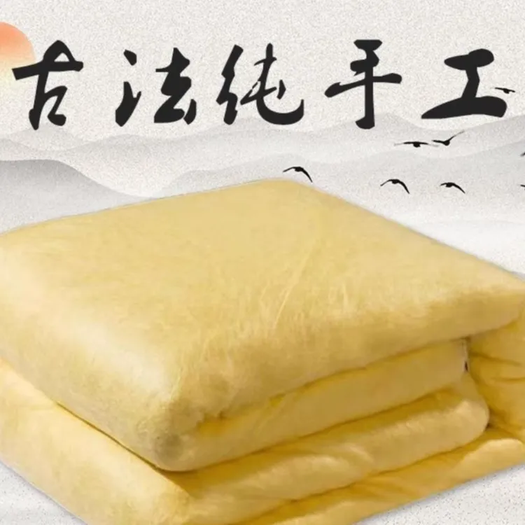 桐乡非遗手工古法双宫茧黄金丝长丝100%桑蚕丝被婚庆喜春秋冬被芯