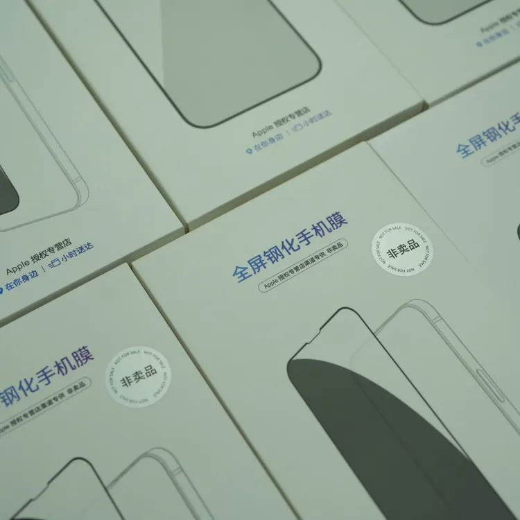 未拆封 Apple/苹果 ZAGG苹果原装14Pro高清钢化膜15Pro摩可钢化膜