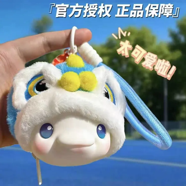 正版.十五运会吉祥物大湾鸡硅胶收纳包挂件 喜洋洋乐融融周边礼物