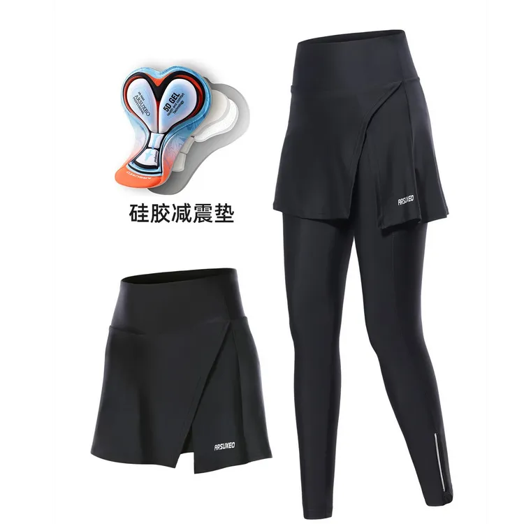ARSUXEO/艾速欧女士外穿骑行裤自行公路车硅胶垫夏季透气骑行裤女