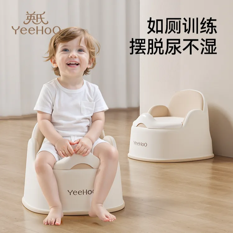 英氏儿童6月+坐便器便携马桶宝宝专用加厚儿童坐便器小孩子专用商品图