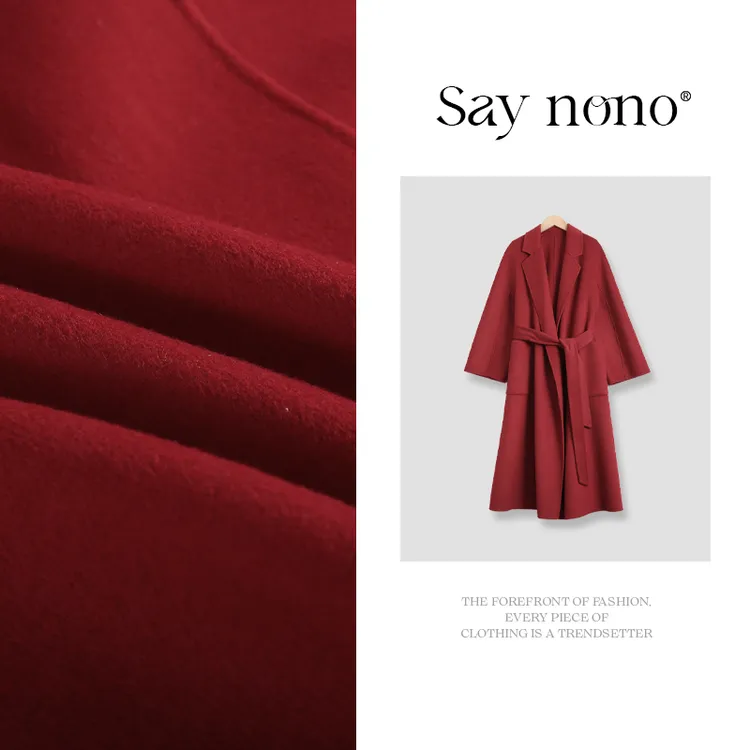 懒猫nono│Saynono 长款羊毛大衣外套/HYGZ25802