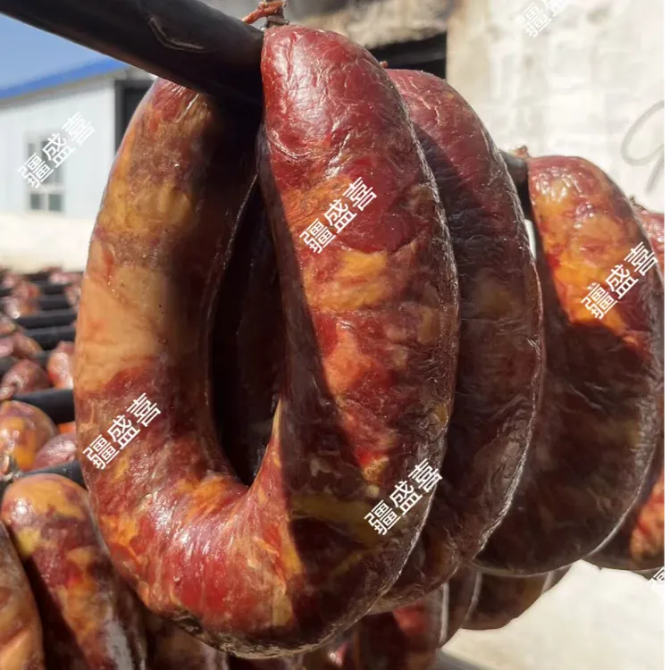 【A级熏马肠熏马肉】0添加高品质传统工艺真空包装肉质新鲜营养健康