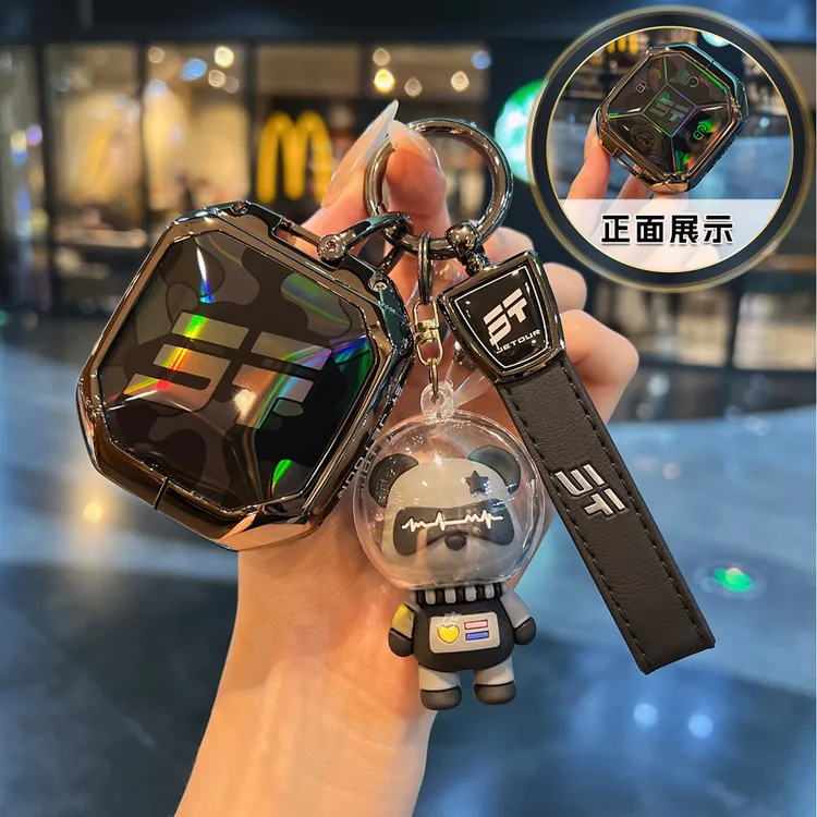适用捷途旅行者钥匙套自由者金属壳25款山海T1/T2星际/卫士扣包男