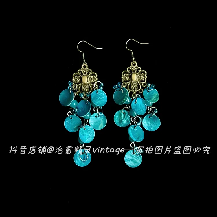 合金贝壳耳饰 Vintage | 海之蓝贝壳流苏耳环 · 蓝色手作耳夹耳钉