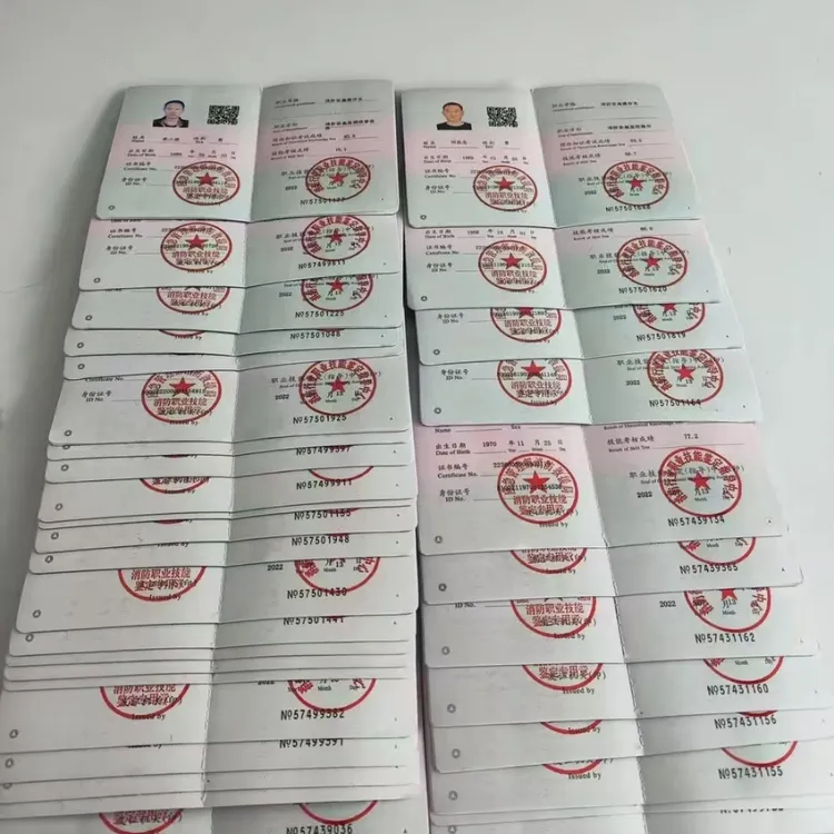 一次稳过VIP，1对1中级消防设施操作员监控维保