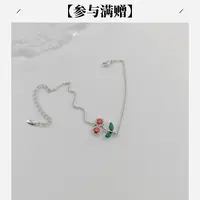XUPING/旭平首饰 合金合成锆石手链 年终大促樱桃 GDD X001241030
