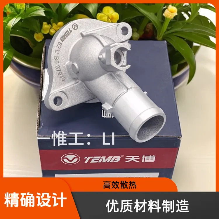 Cadillac/凯迪拉克凯迪拉克XTS ATSL XT5 CT6节温器总成 天博配套