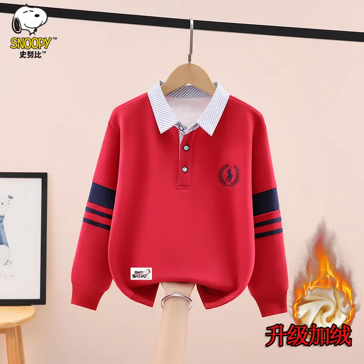 史努比男童加绒卫衣秋冬2025新款洋气中儿大童男孩翻领保暖打底衫