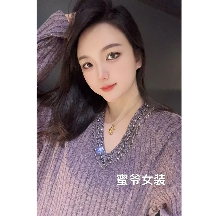 【蜜爷家】V领锁骨串珠上衣001#