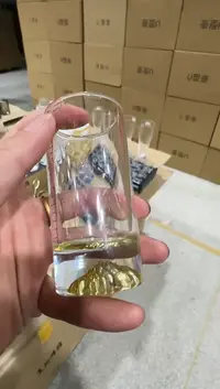 【闪购商品】玻璃无盖款闪购专属价