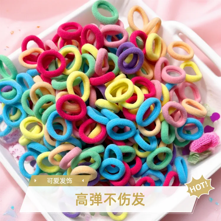 新款宝宝发圈不伤发儿童皮筋头发发绳女童高弹力小号头绳发饰可爱