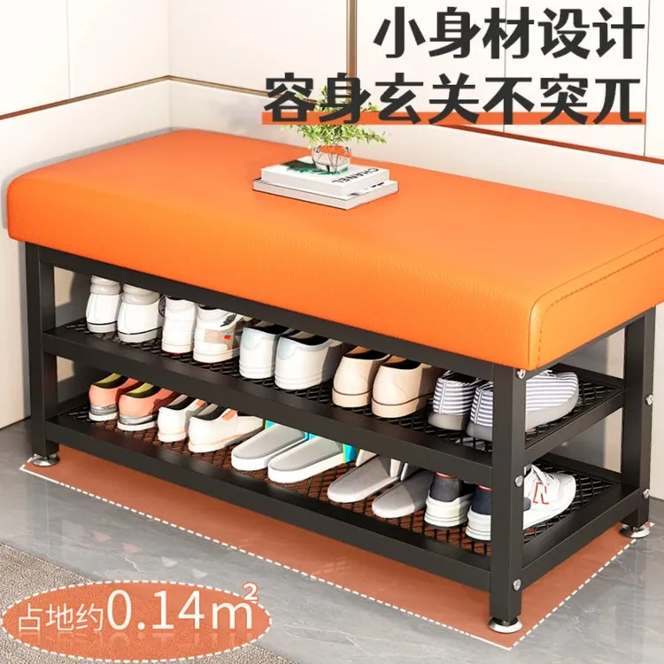 换鞋凳家用门口可坐鞋柜坐凳一体入户门清新高颜值穿鞋凳进门鞋架