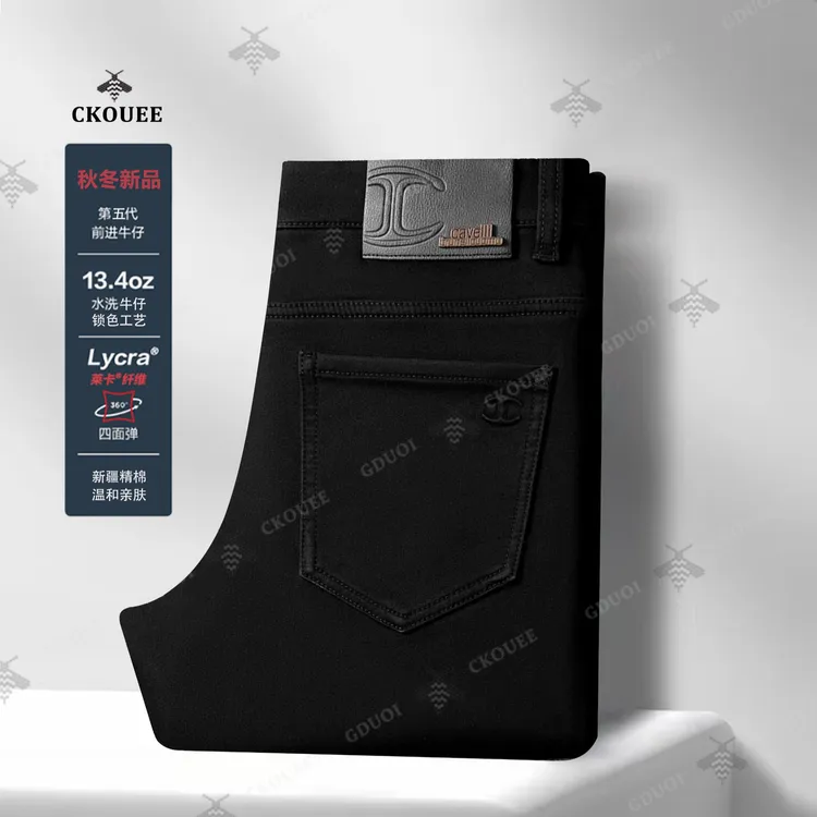 新款纯黑不掉色百搭水洗修身直筒显瘦休闲时尚男弹力莱赛尔牛仔裤