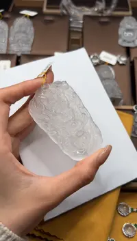 石英质玉吊坠未镶嵌龙牌