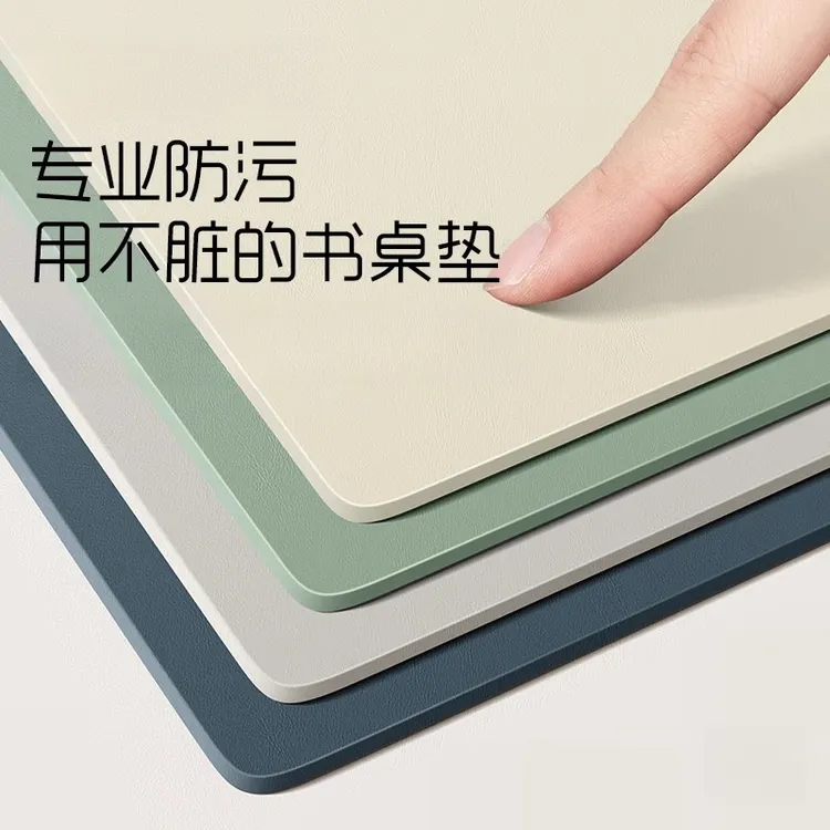 护眼小学生书桌垫子儿童学习桌垫专用写字台宿舍桌布课桌面保护垫