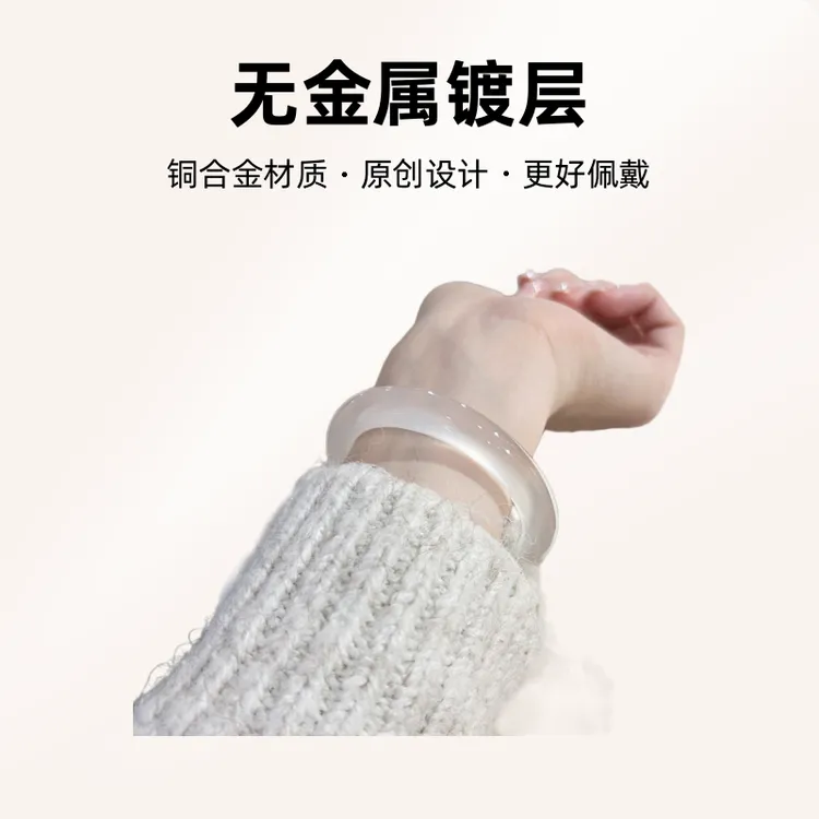 铜合金玻璃手镯冰透白仿白月光手镯仿玛瑙仿玉手镯荔枝冻圆条手镯