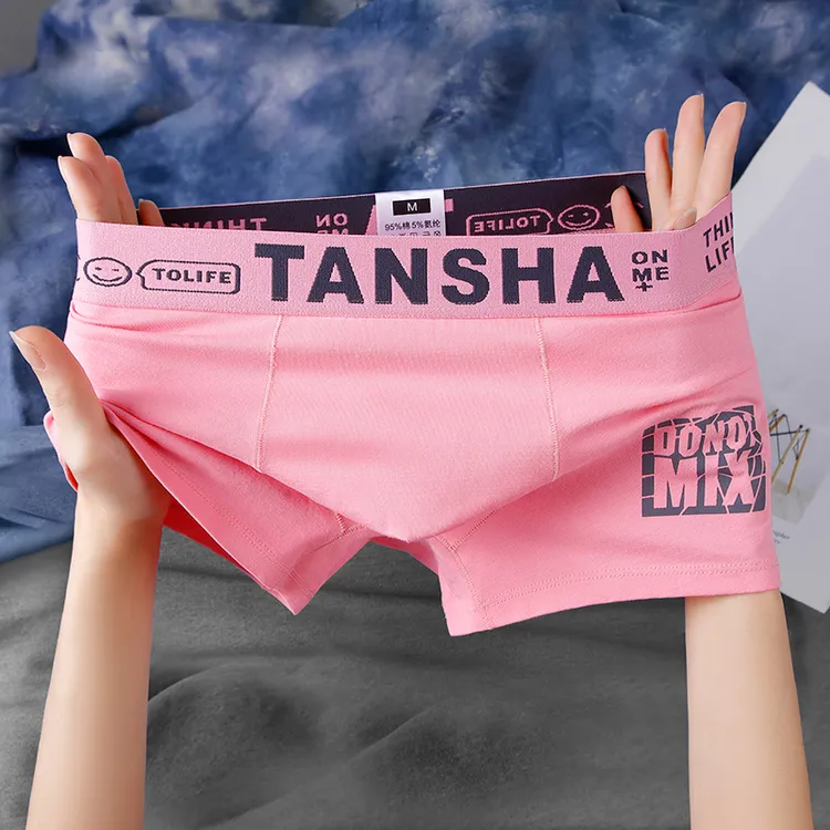 贾鲁萨加高端时尚内衣男士潮牌抗菌透气内裤棉质柔软亲肤平角内裤