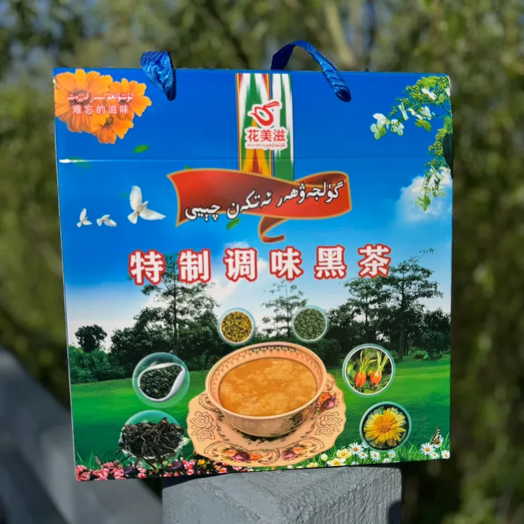 新疆包邮花美滋特质奶茶