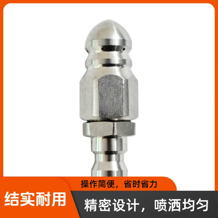水耗子疏通下水道疏通神器新款快速下水道旋转老鼠头