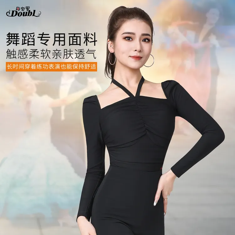丹宝罗新款专业拉丁舞服装女成人练功服舞衣长袖舞蹈服国标舞上衣