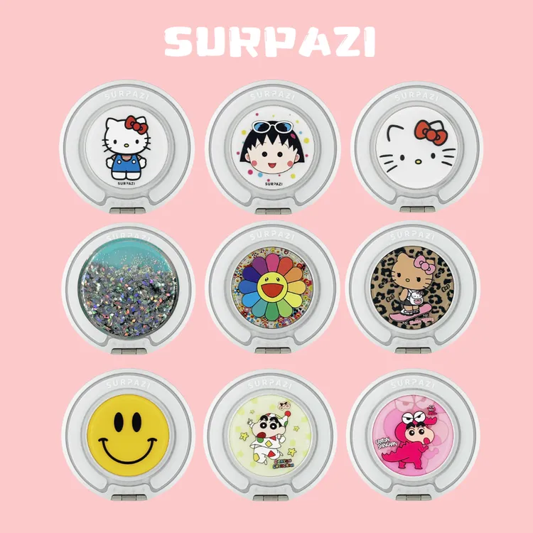 【SURPAZI支点磁吸支架】一体式多功能卡通可爱强磁支架ins风女款