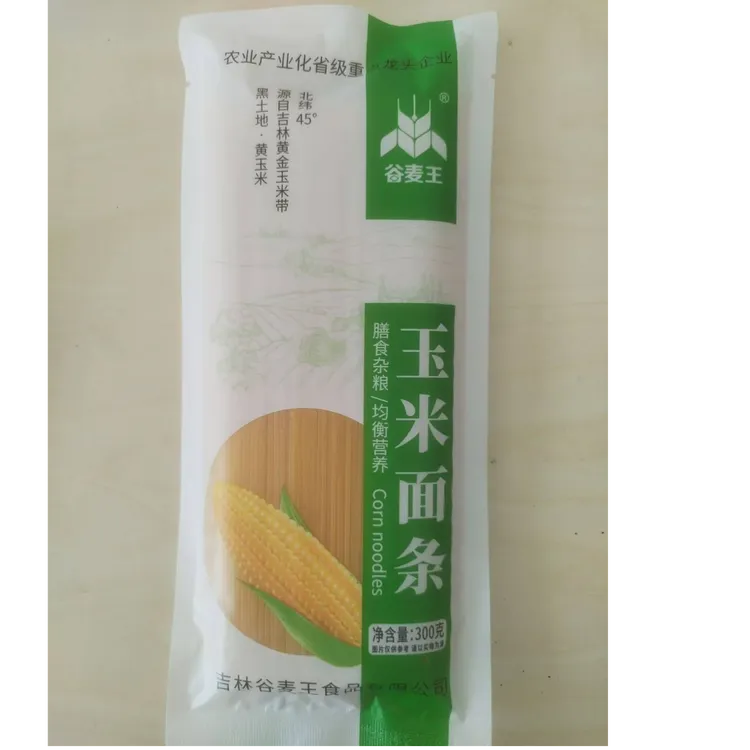 头茬黄糯玉米微甜软糯香粘
