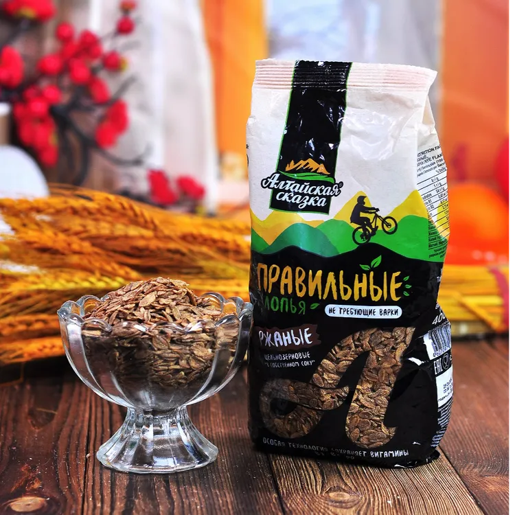 【两袋】俄罗斯原装进口传奇免煮黑麦片400克/袋*2袋