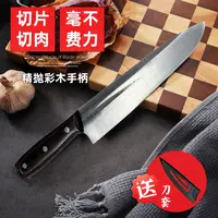 锋利高硬度手工锻打屠宰分割专用刀杀猪宰羊切肉剔骨专业厨师刀