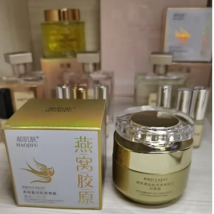 香耐斯燕窝重组胶原青春活力回春霜