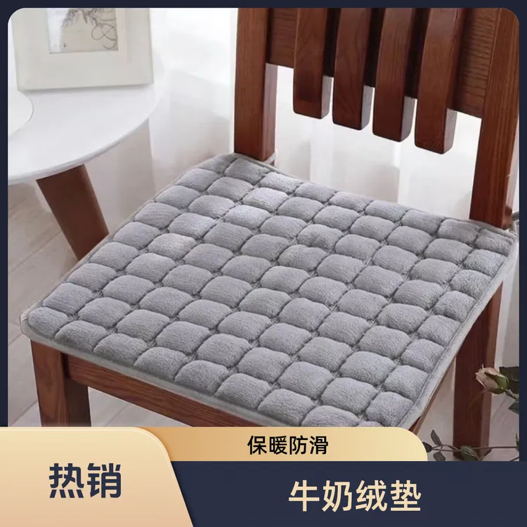  冬季牛奶绒防滑毛绒椅子垫保暖久坐餐椅垫办公椅坐垫屁股垫绑带