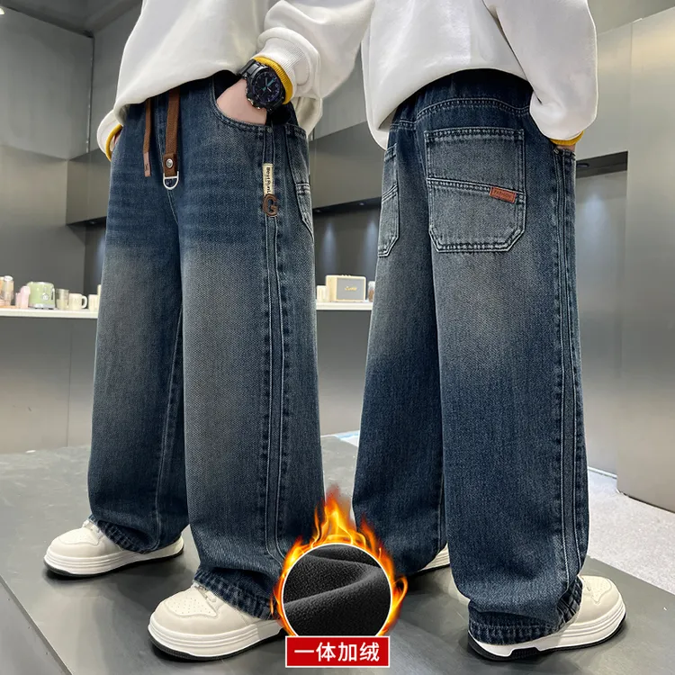 男童冬款直筒牛仔裤2025新款中大童宽松新款长裤儿童百搭韩版裤子