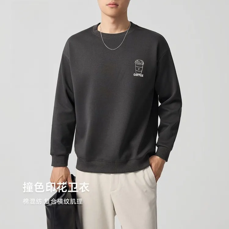 2025秋季新款宽松休闲男士卫衣撞色印花卫衣简约百搭套头衫上衣男