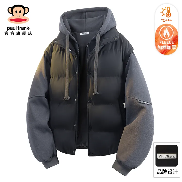 PaulFrank/大嘴猴假两件连帽棉服男冬季新款加厚保暖宽松休闲外套