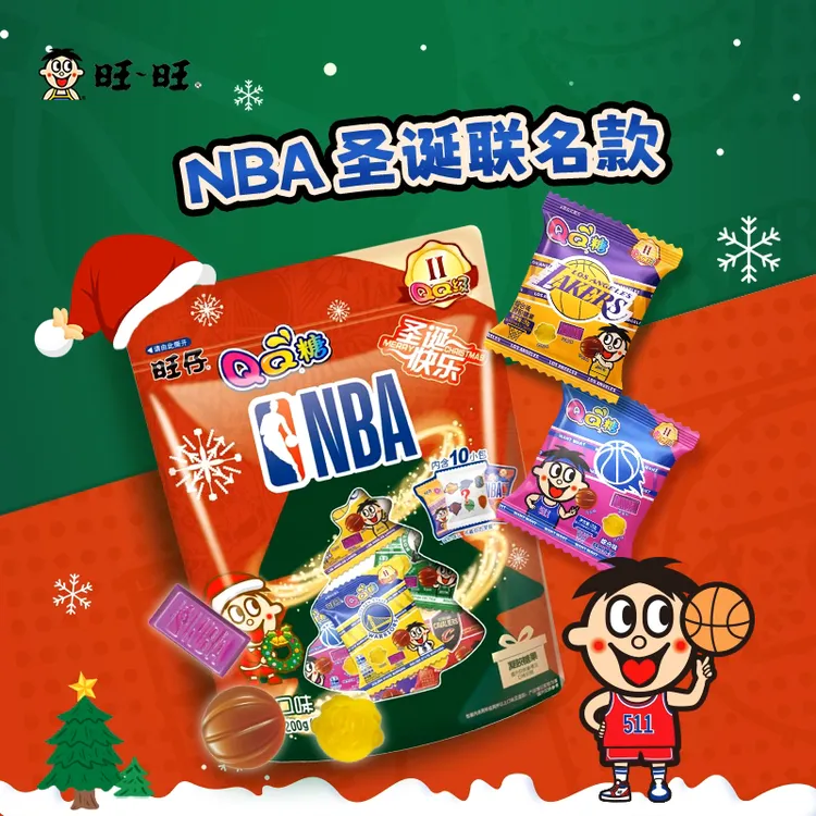 【NBA圣诞联名款】旺旺NBA联动款QQ糖综合口味果汁味软糖