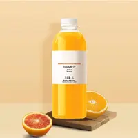 100%果汁不添加科技原汁原味健康美味