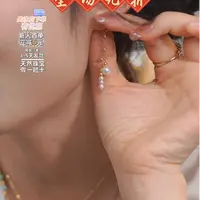 木润【珍珠】S925银天然淡水珍珠耳坠