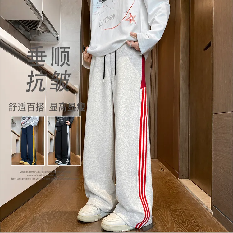 美式重磅简约三条杠条纹运动卫裤男士秋冬季撞色解构休闲直筒裤子