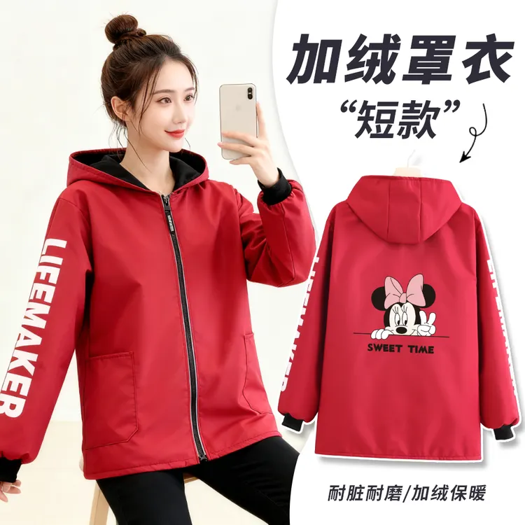 加绒围裙耐脏防污御寒保暖锁温家用打扫外穿工作服罩衣可定制logo