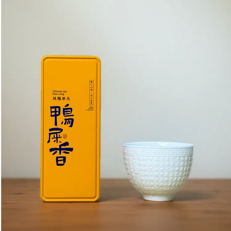 凤凰单丛鸭屎香茶叶潮州单丛茶高山乌龙茶叶送主人杯功夫茶两泡装
