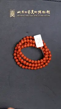 南红玛瑙手串未镶嵌B0412GMD480南红手串