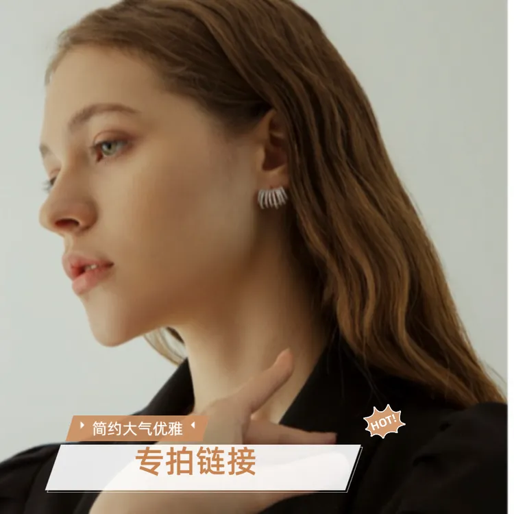 原单设计-S001时尚简约百搭发饰发圈发箍